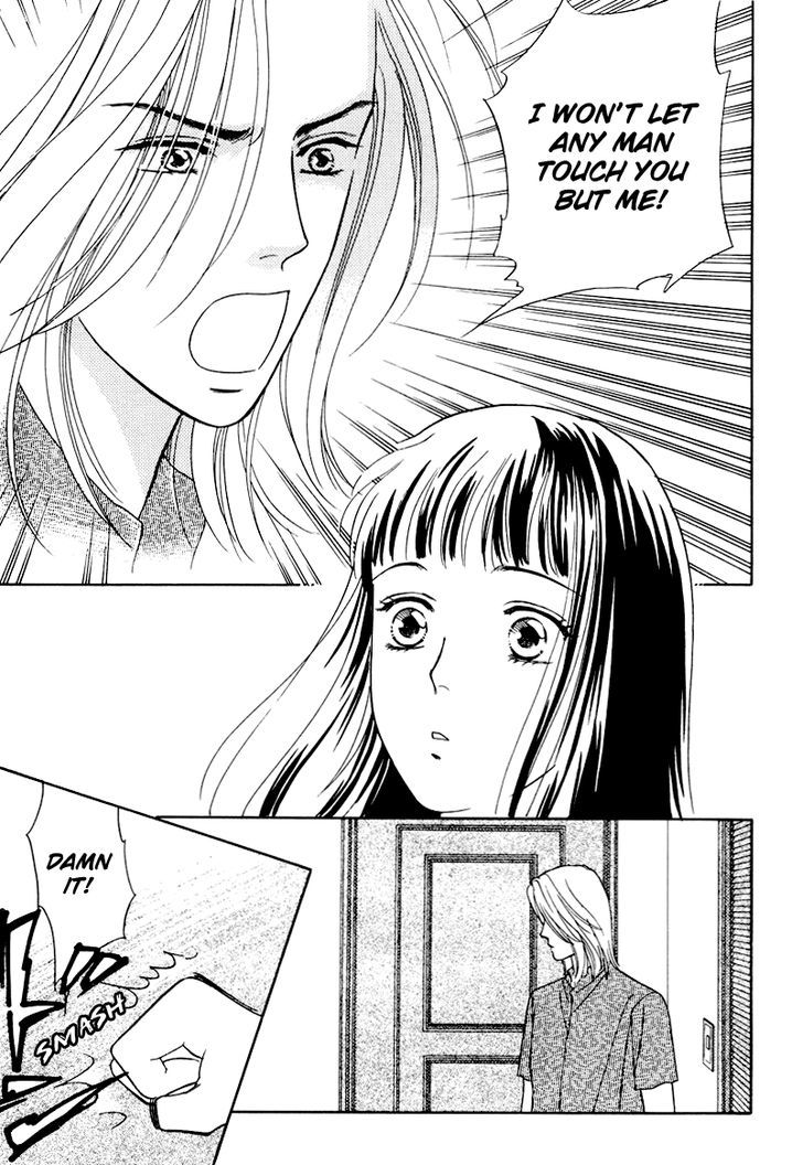 Matamata Oboretai Chapter 9 page 70 - Chapter 9