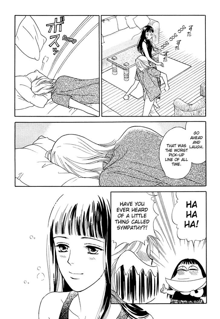Matamata Oboretai Chapter 9 page 71 - Chapter 9