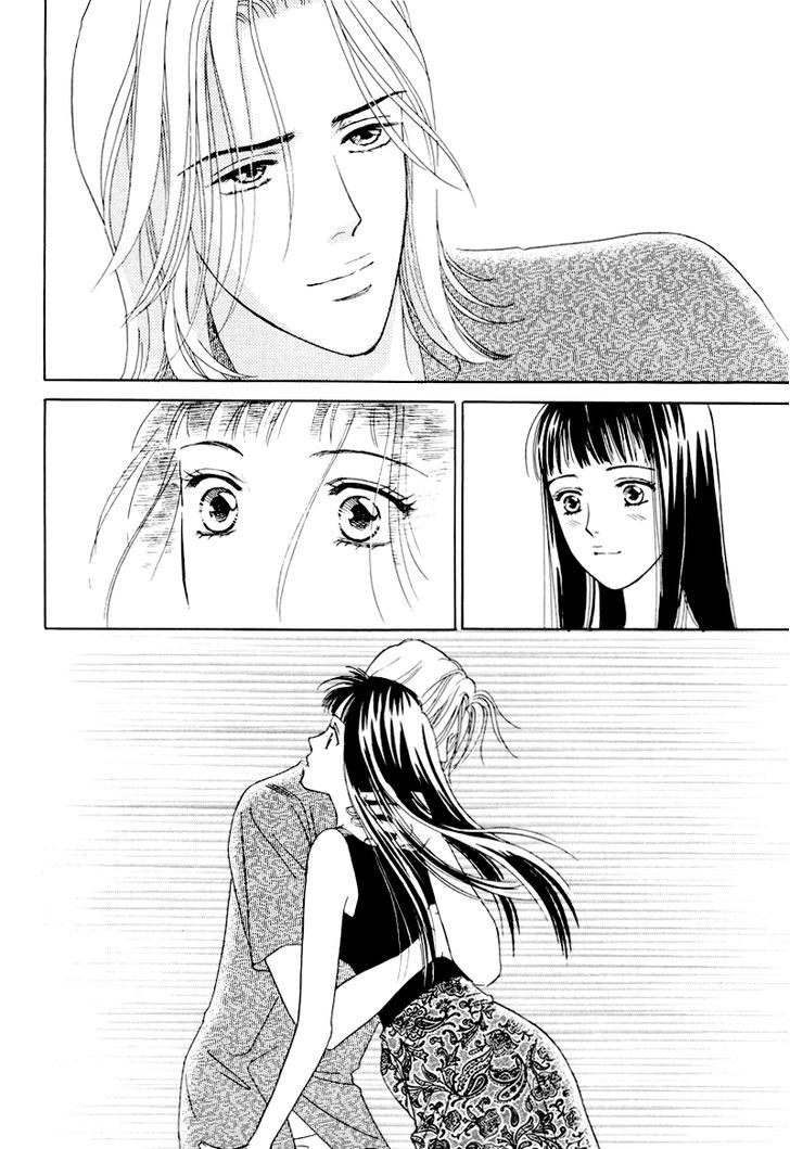 Matamata Oboretai Chapter 9 page 73 - Chapter 9