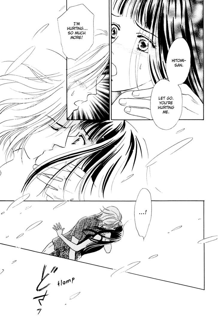 Matamata Oboretai Chapter 9 page 74 - Chapter 9