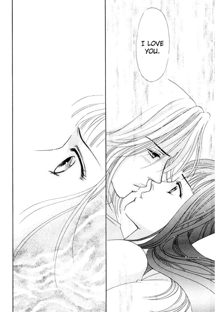 Matamata Oboretai Chapter 9 page 75 - Chapter 9