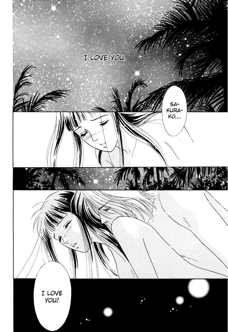 Matamata Oboretai Chapter 9 page 77 - Chapter 9