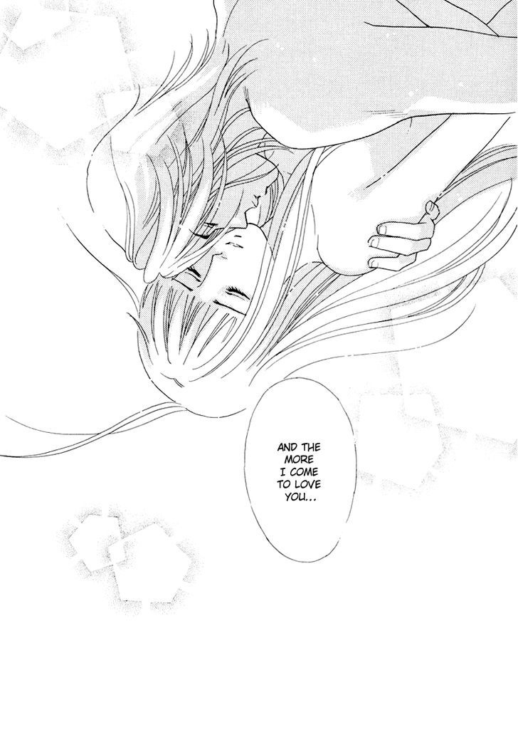 Matamata Oboretai Chapter 9 page 79 - Chapter 9