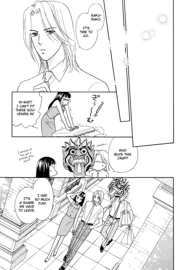 Matamata Oboretai Chapter 9 page 80 - Chapter 9