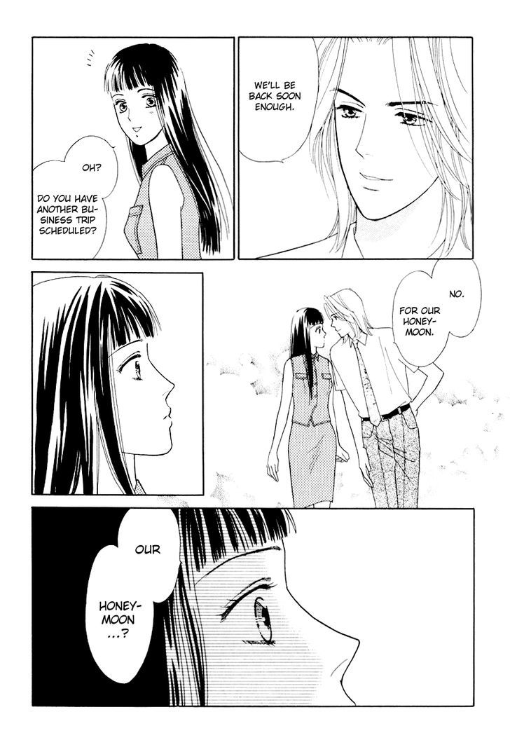 Matamata Oboretai Chapter 9 page 81 - Chapter 9