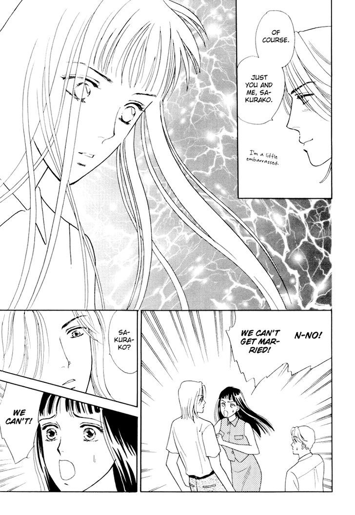 Matamata Oboretai Chapter 9 page 82 - Chapter 9