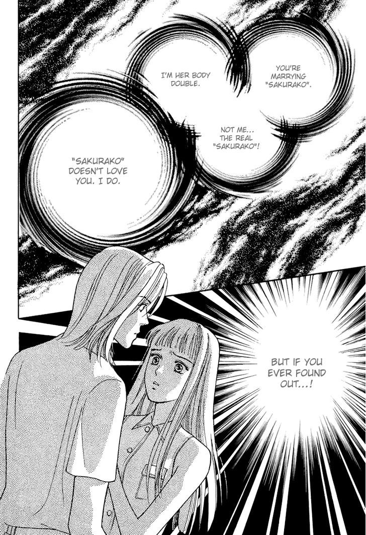Matamata Oboretai Chapter 9 page 83 - Chapter 9