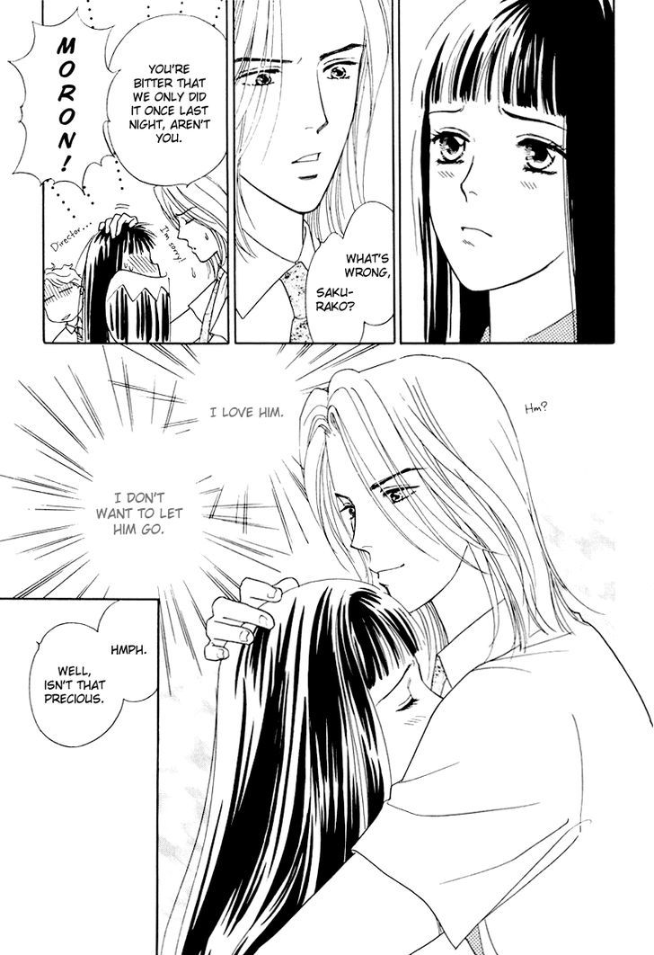 Matamata Oboretai Chapter 9 page 84 - Chapter 9