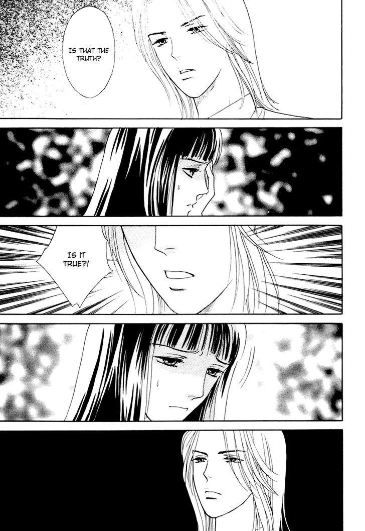 Matamata Oboretai Chapter 9 page 88 - Chapter 9