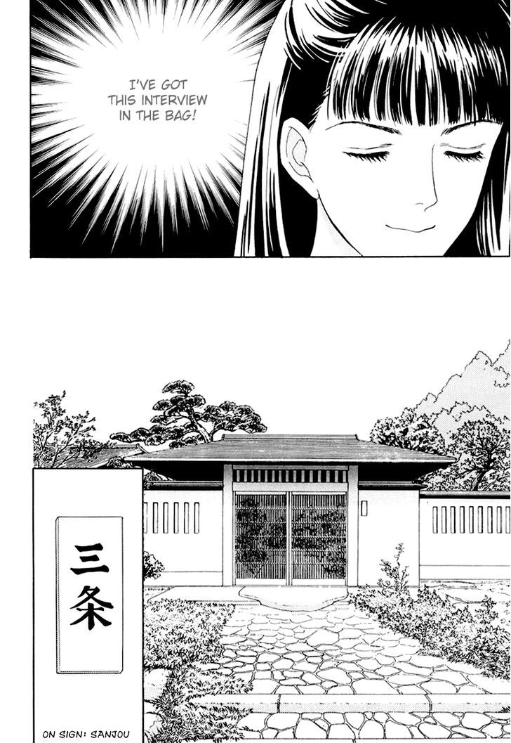 Matamata Oboretai Chapter 9 page 9 - Chapter 9