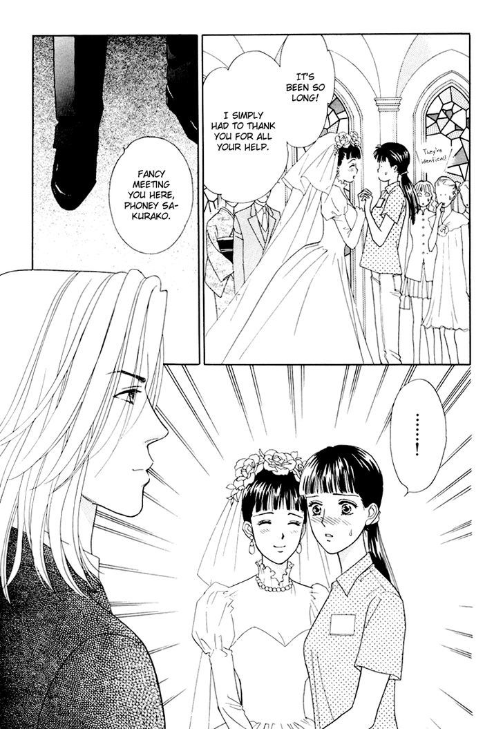 Matamata Oboretai Chapter 9 page 94 - Chapter 9