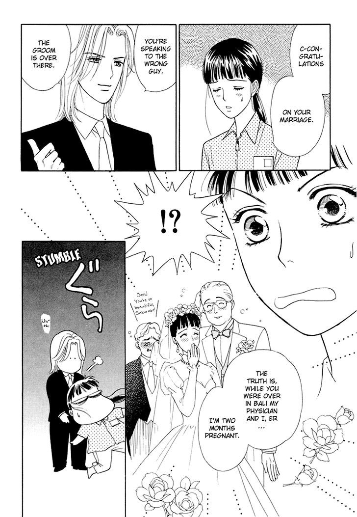 Matamata Oboretai Chapter 9 page 95 - Chapter 9