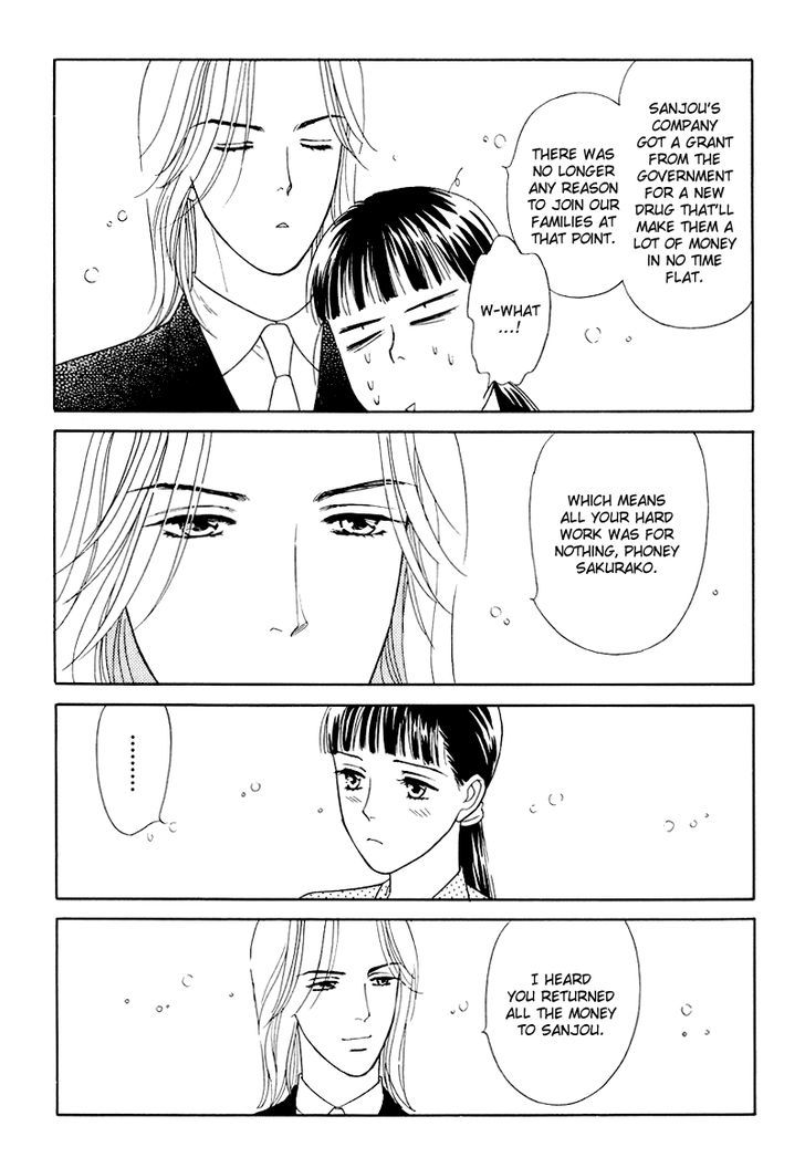 Matamata Oboretai Chapter 9 page 96 - Chapter 9