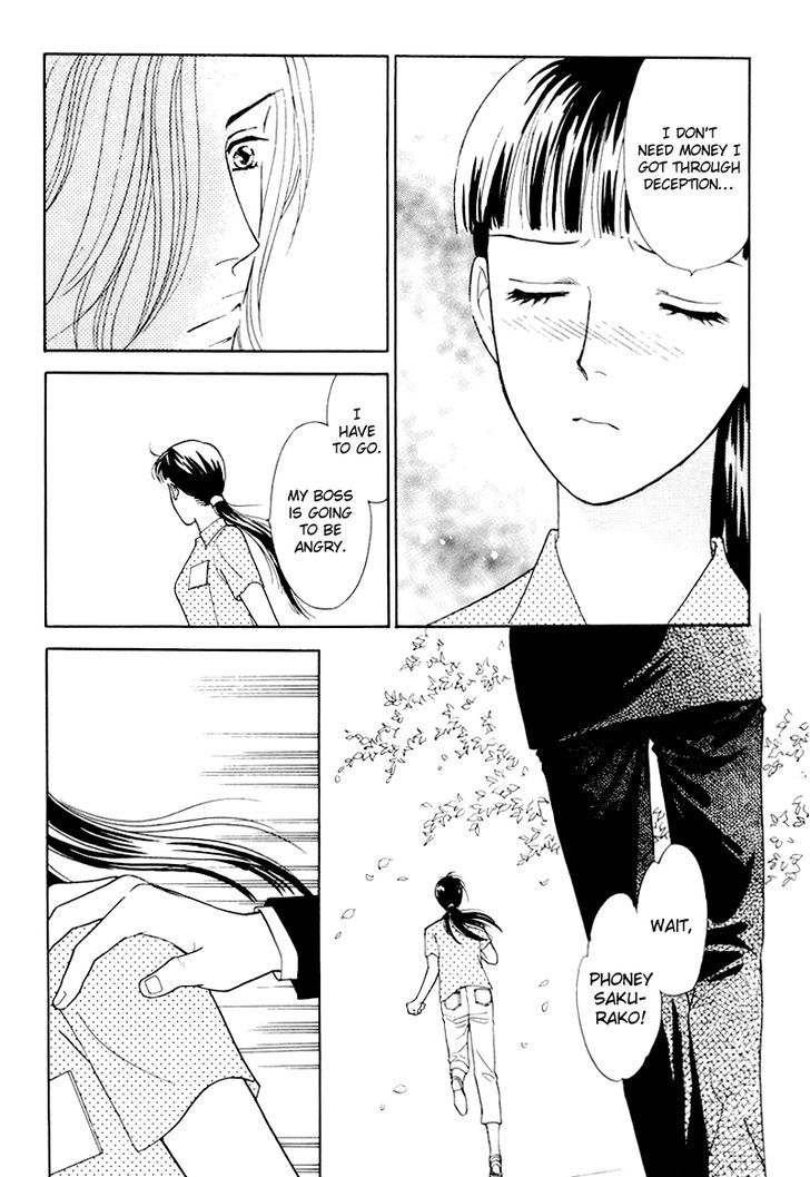 Matamata Oboretai Chapter 9 page 97 - Chapter 9