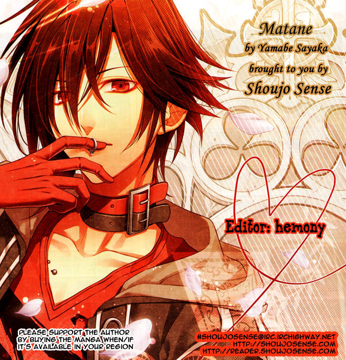 Matane Chapter 1 page 1 - Chapter 1