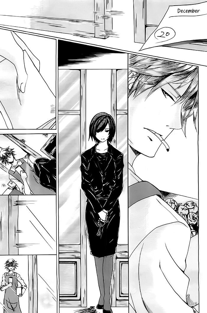 Matane Chapter 1 page 4 - Chapter 1