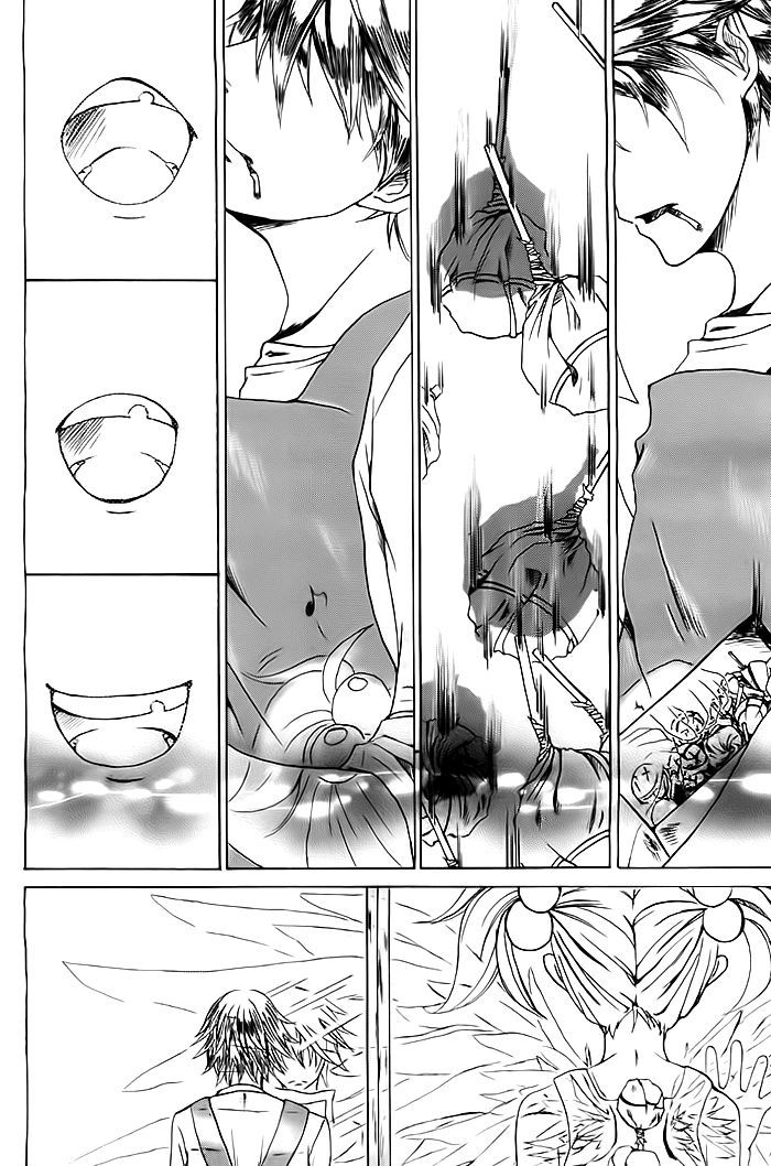 Matane Chapter 1 page 5 - Chapter 1