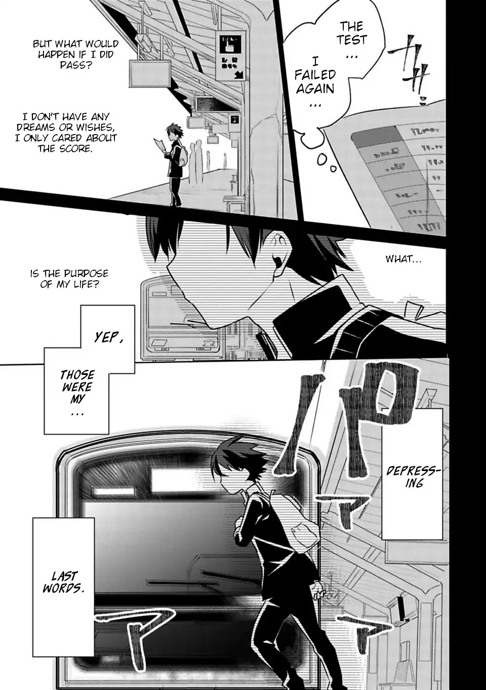 Matano Okoshiwo Chapter 1 page 1 - Chapter 1