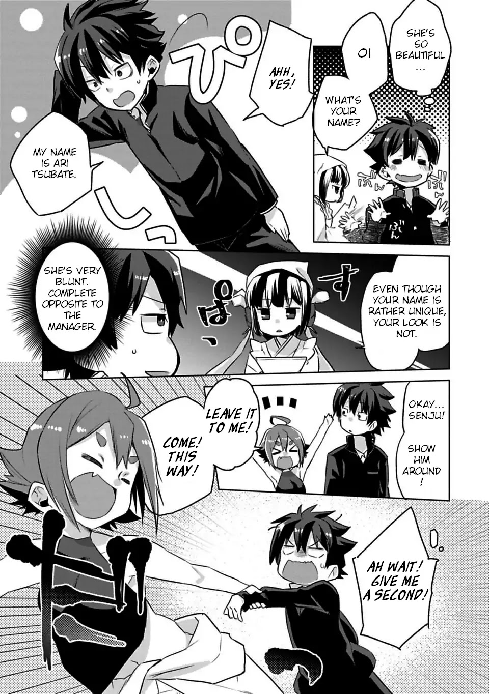 Matano Okoshiwo Chapter 1 page 10 - Chapter 1