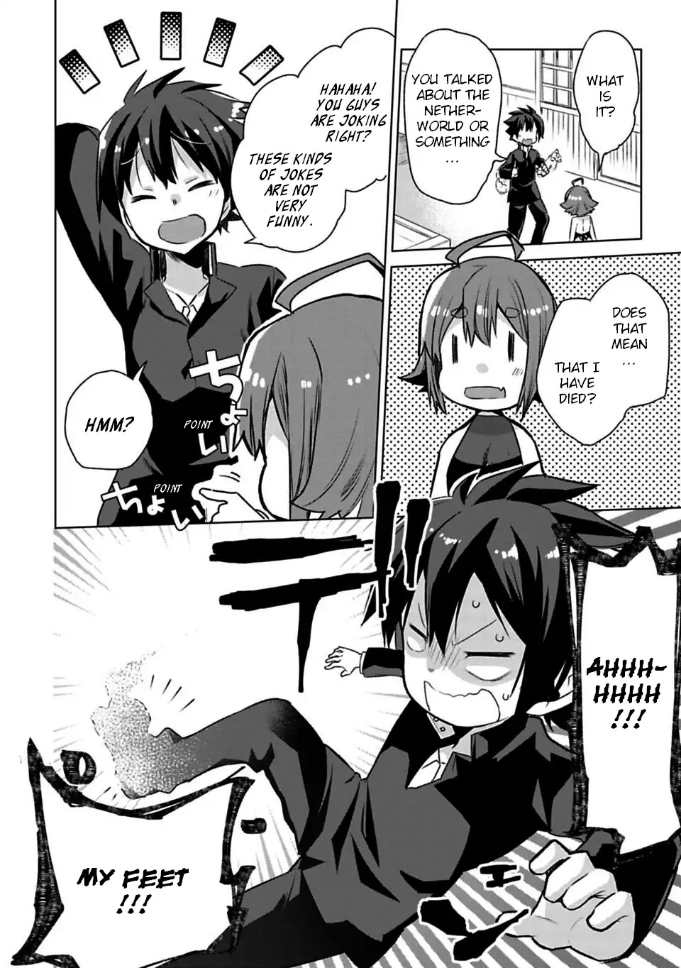 Matano Okoshiwo Chapter 1 page 11 - Chapter 1