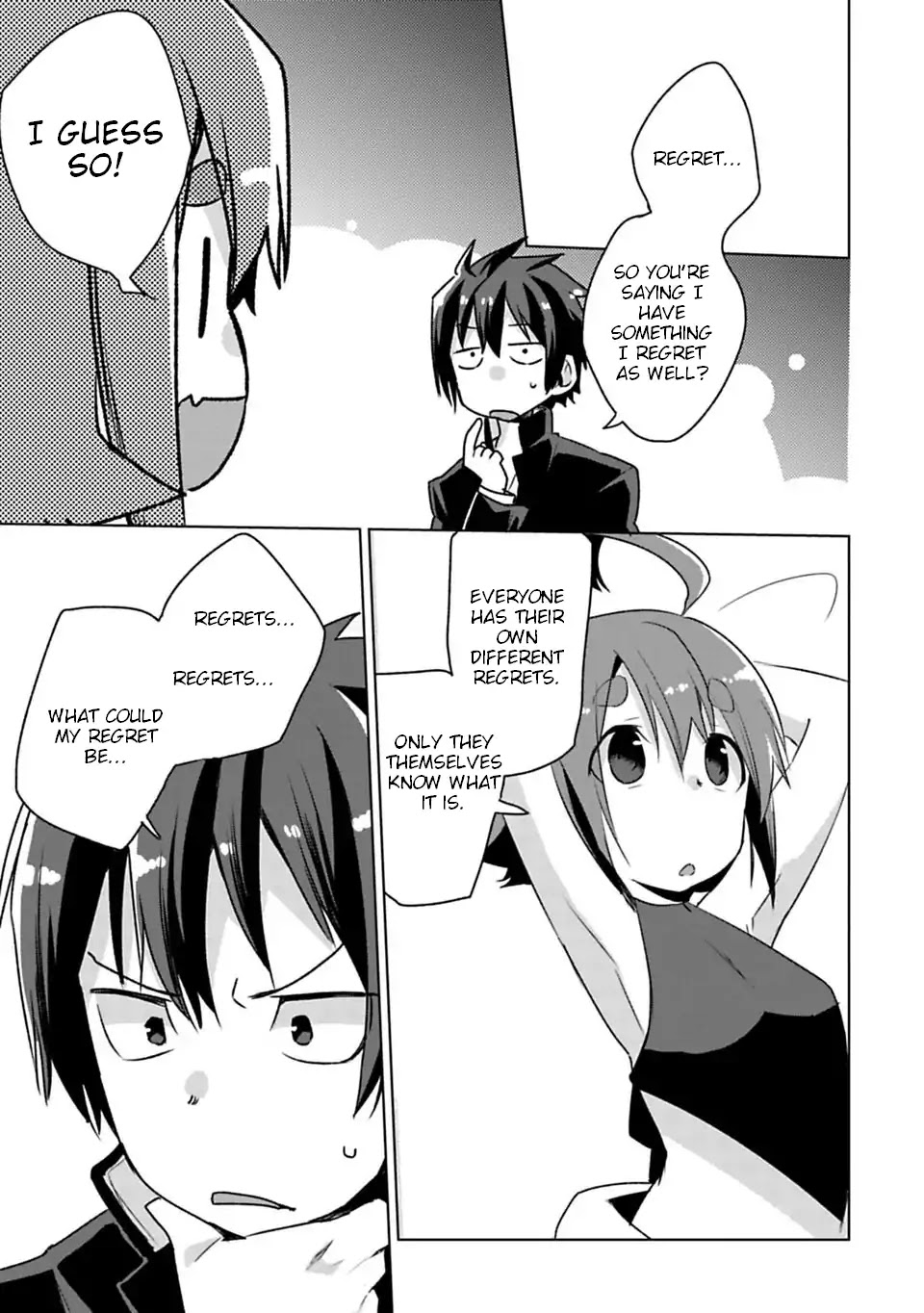 Matano Okoshiwo Chapter 1 page 16 - Chapter 1