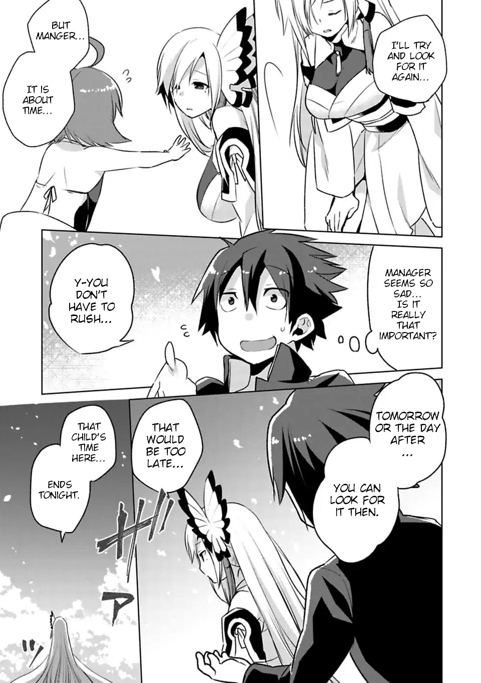 Matano Okoshiwo Chapter 1 page 22 - Chapter 1