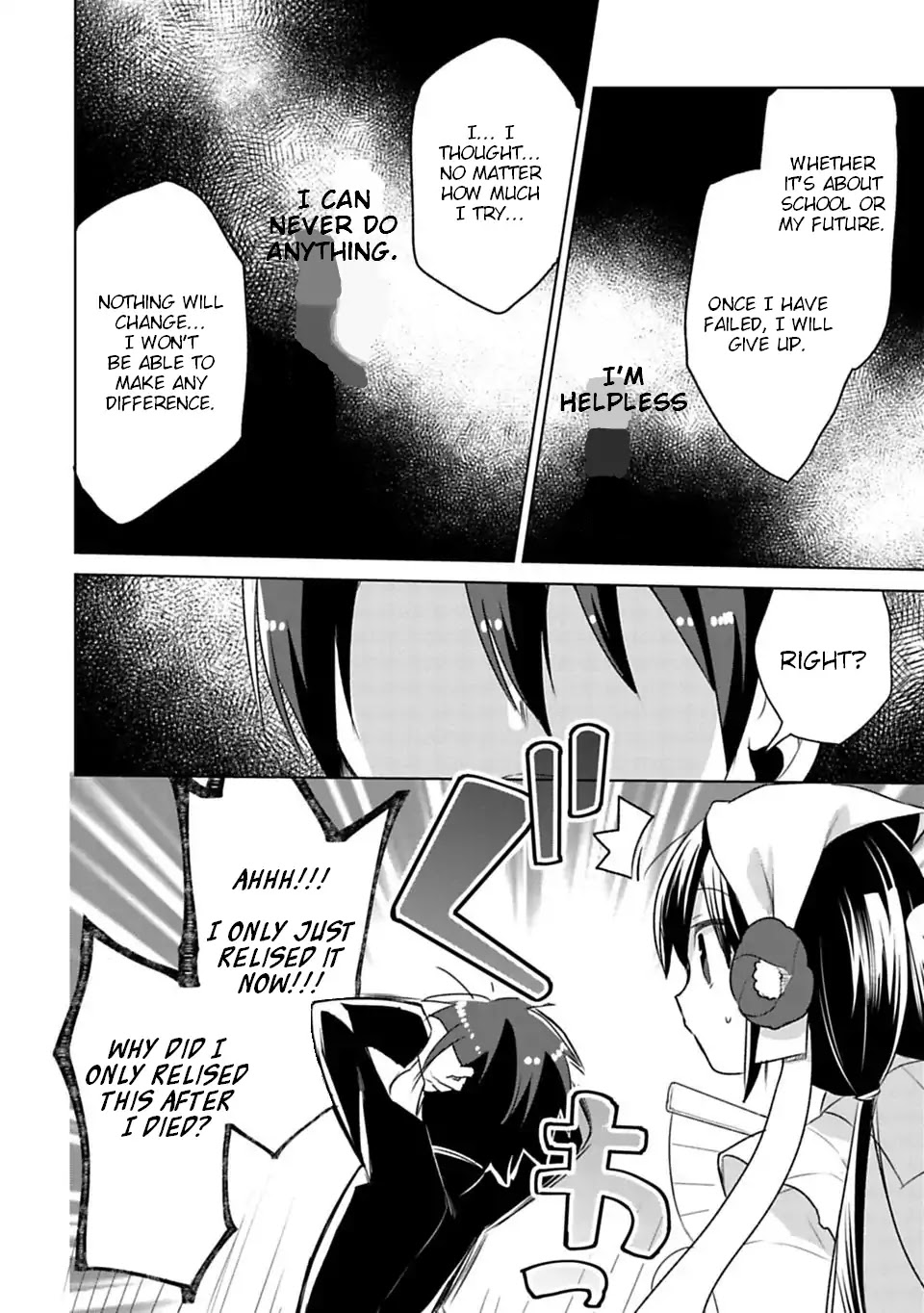 Matano Okoshiwo Chapter 1 page 29 - Chapter 1
