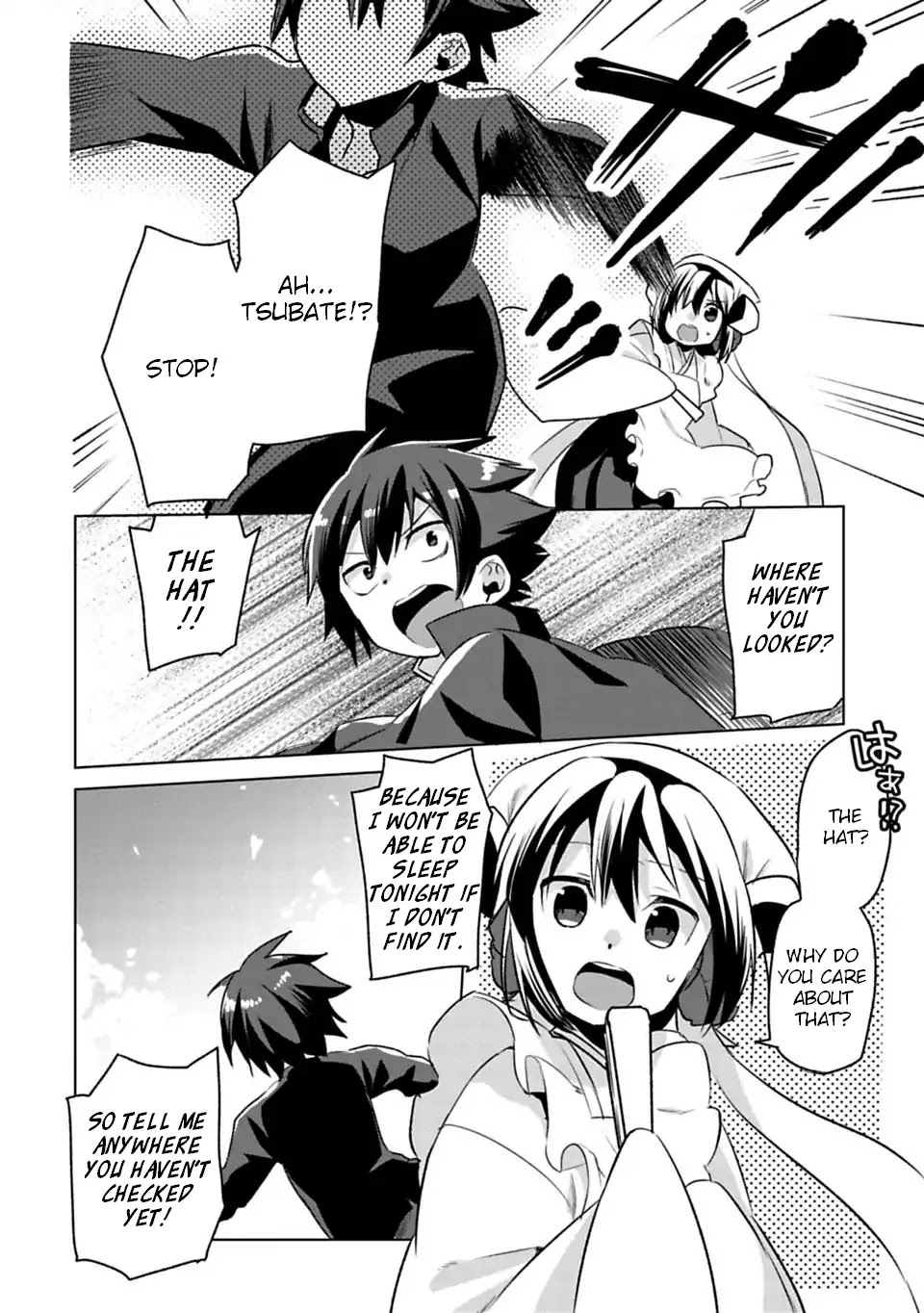 Matano Okoshiwo Chapter 1 page 31 - Chapter 1