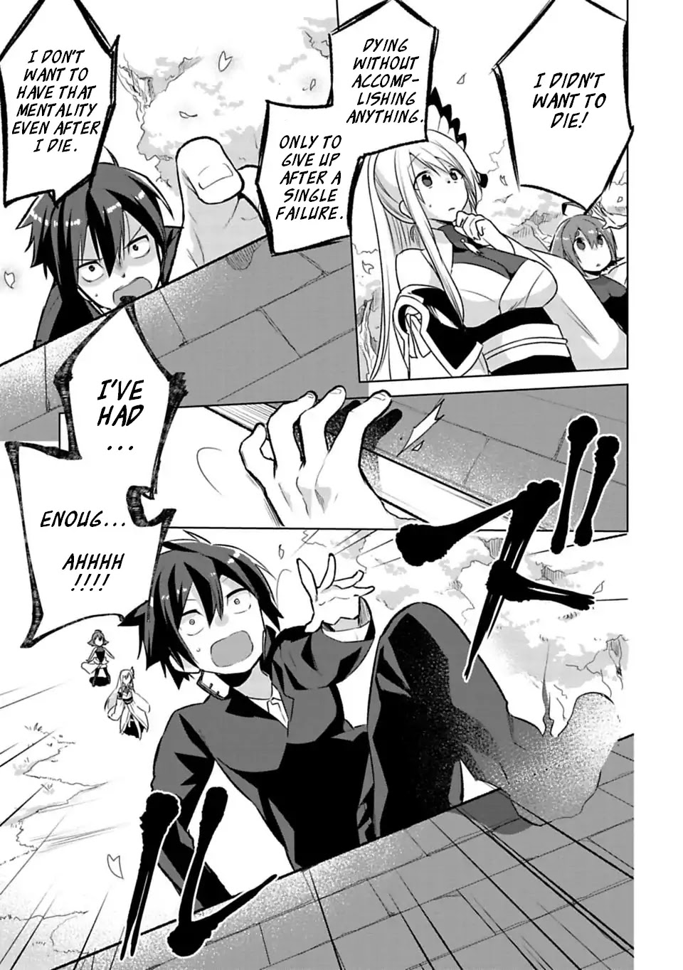 Matano Okoshiwo Chapter 1 page 34 - Chapter 1