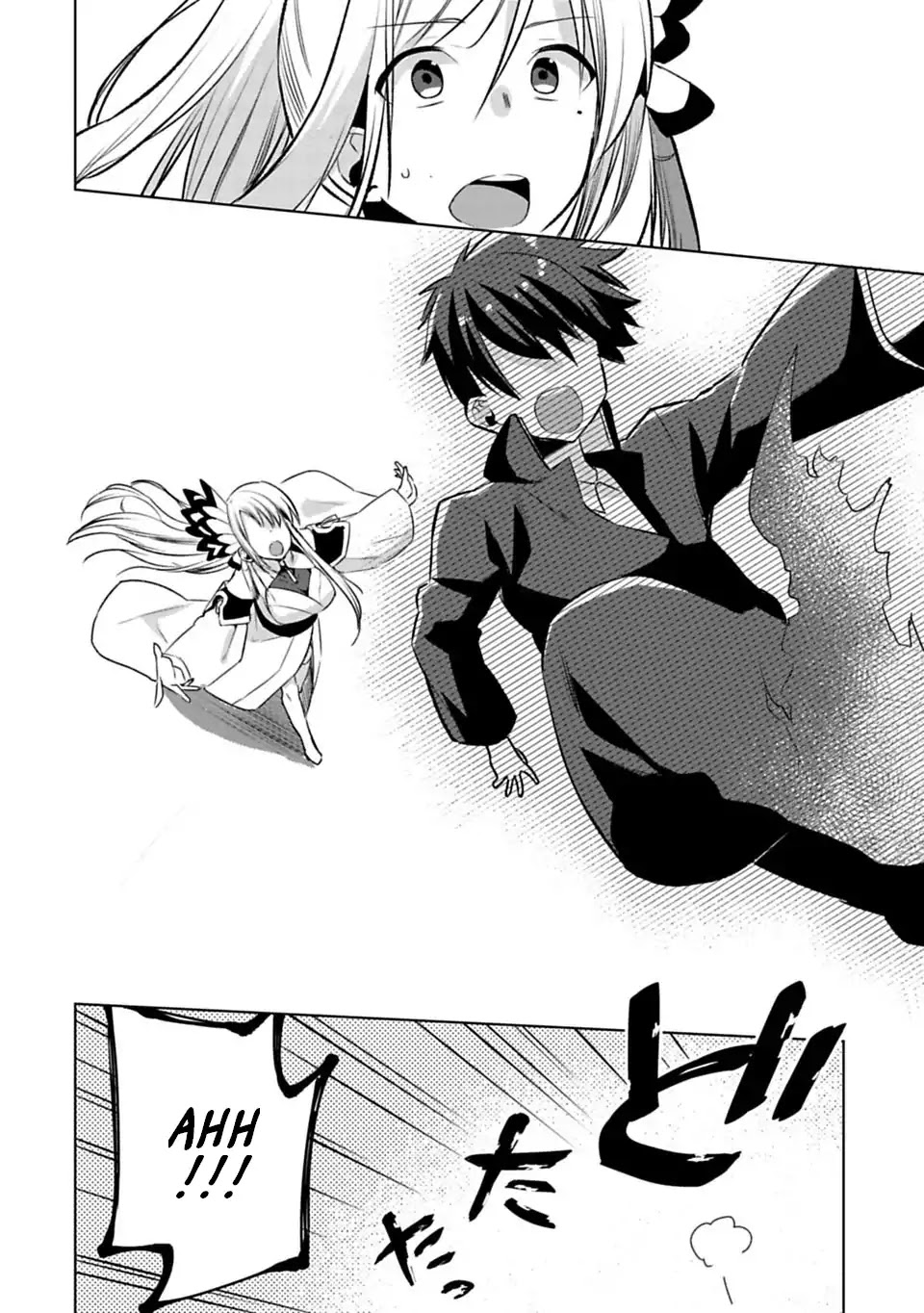 Matano Okoshiwo Chapter 1 page 35 - Chapter 1