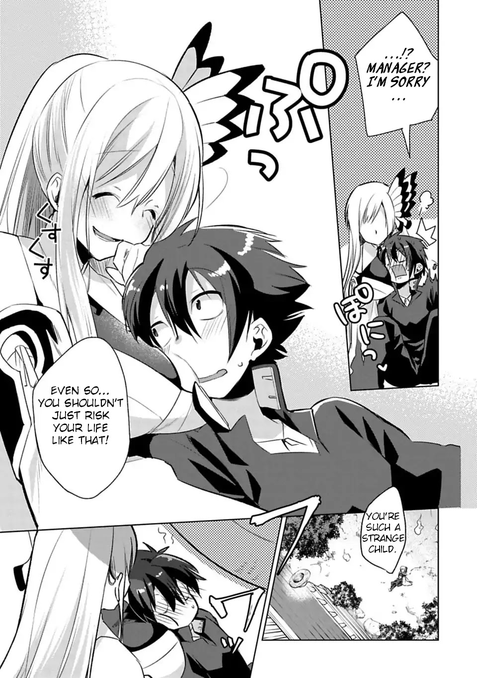 Matano Okoshiwo Chapter 1 page 36 - Chapter 1
