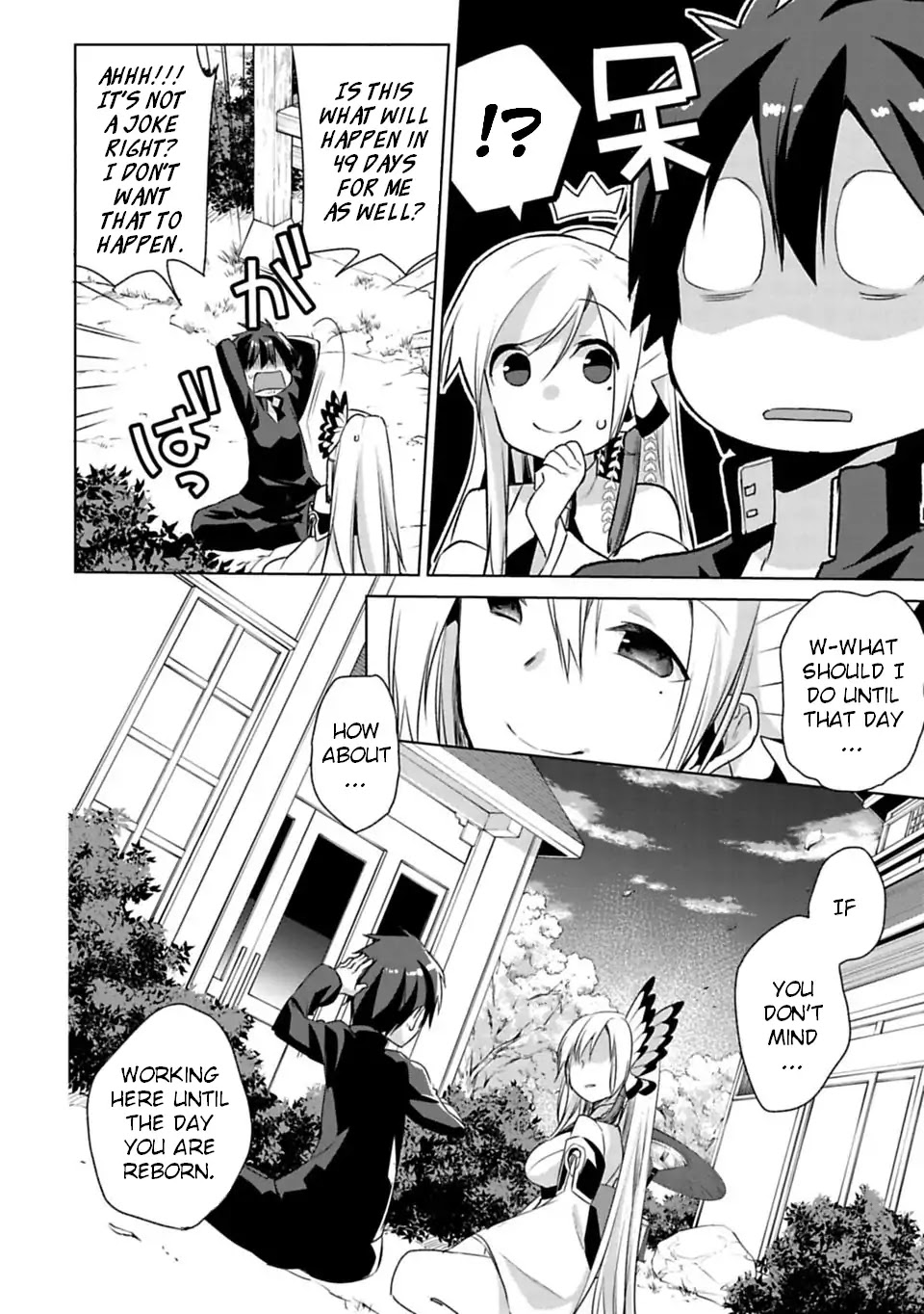 Matano Okoshiwo Chapter 1 page 39 - Chapter 1