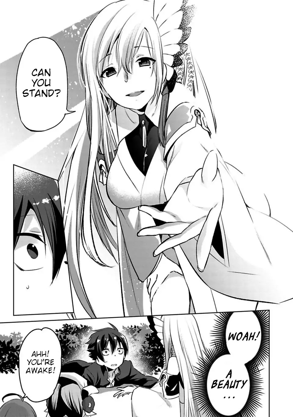 Matano Okoshiwo Chapter 1 page 6 - Chapter 1