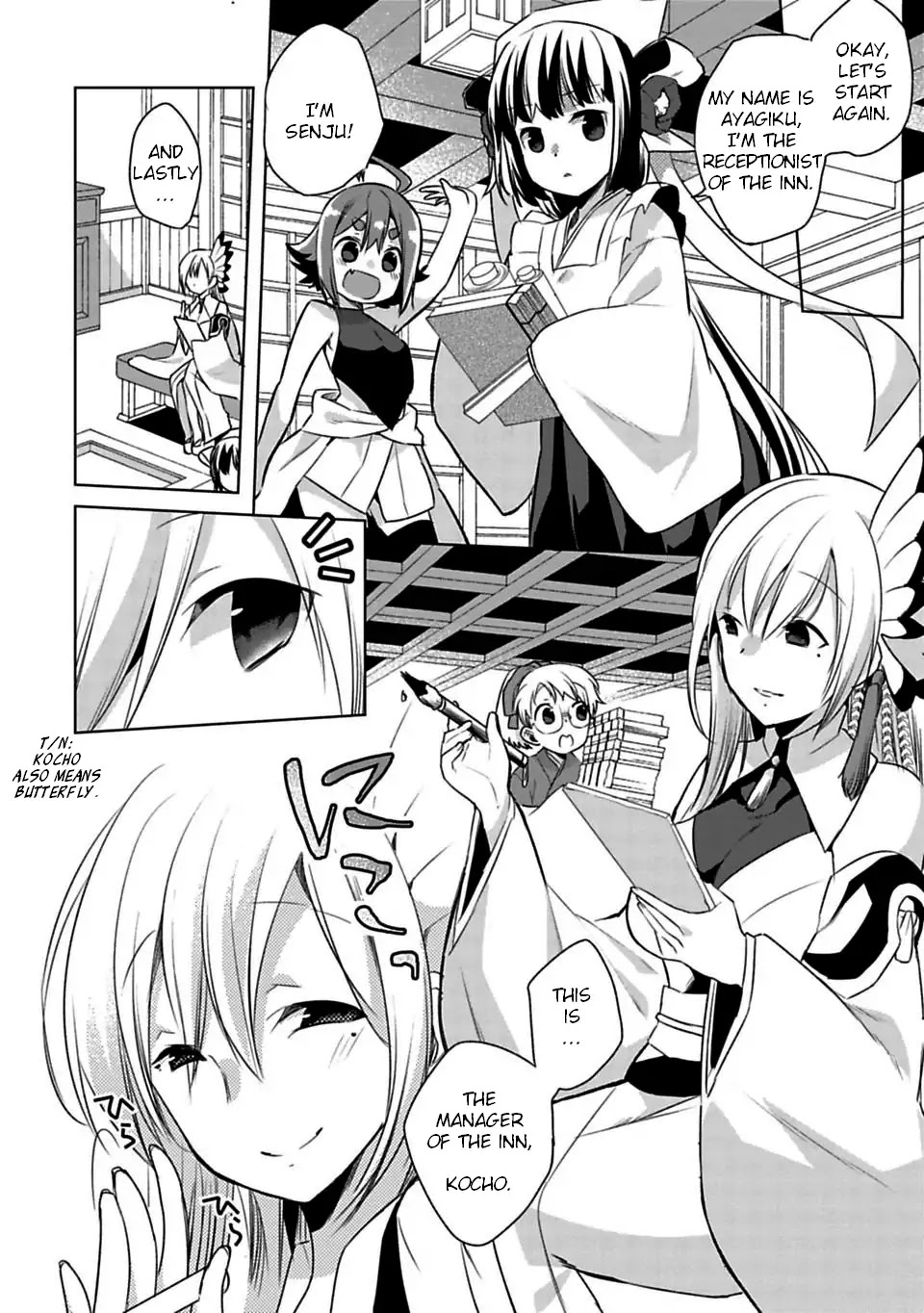 Matano Okoshiwo Chapter 1 page 9 - Chapter 1