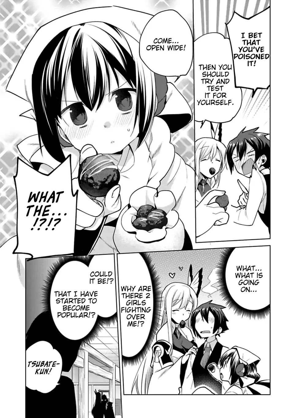 Matano Okoshiwo Chapter 10.6 page 3 - Vol.2 Valentines Day Special Chapter