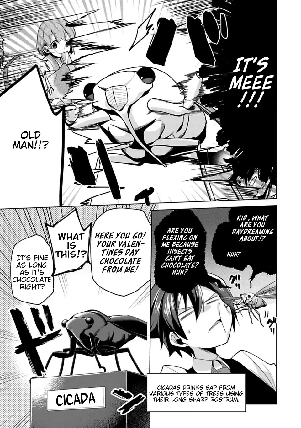 Matano Okoshiwo Chapter 10.6 page 5 - Vol.2 Valentines Day Special Chapter