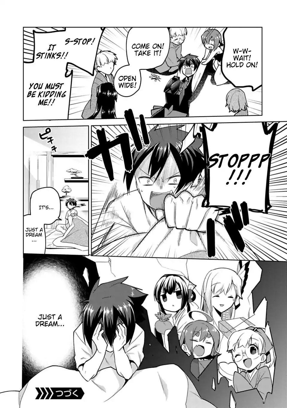 Matano Okoshiwo Chapter 10.6 page 6 - Vol.2 Valentines Day Special Chapter