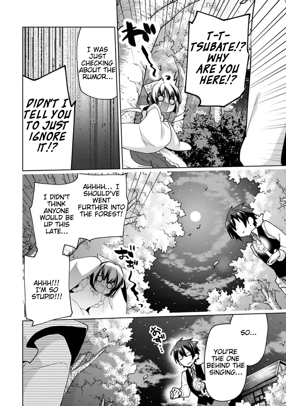 Matano Okoshiwo Chapter 10 page 13 - Chapter 10