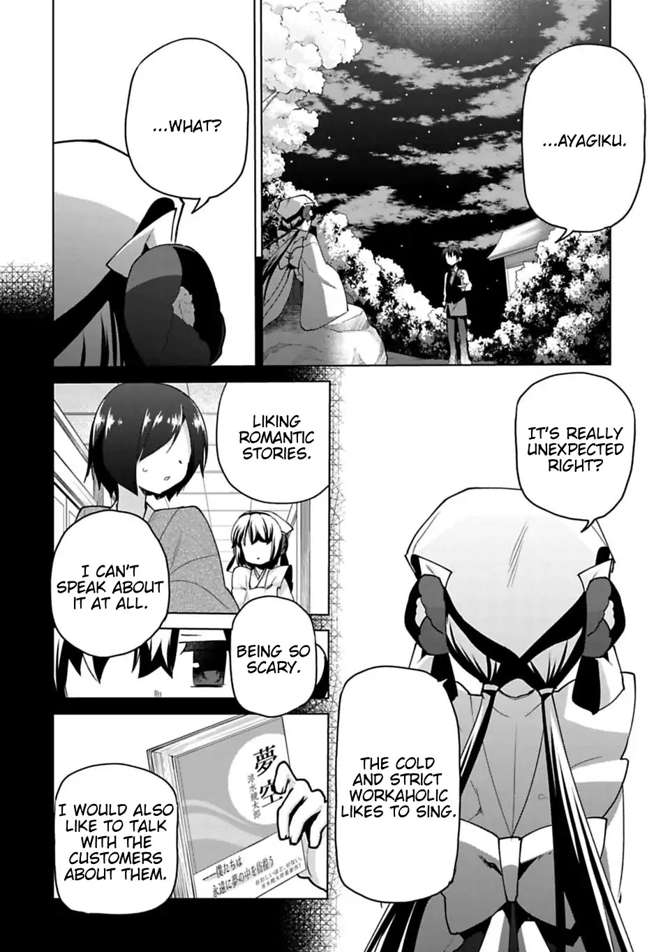 Matano Okoshiwo Chapter 10 page 17 - Chapter 10