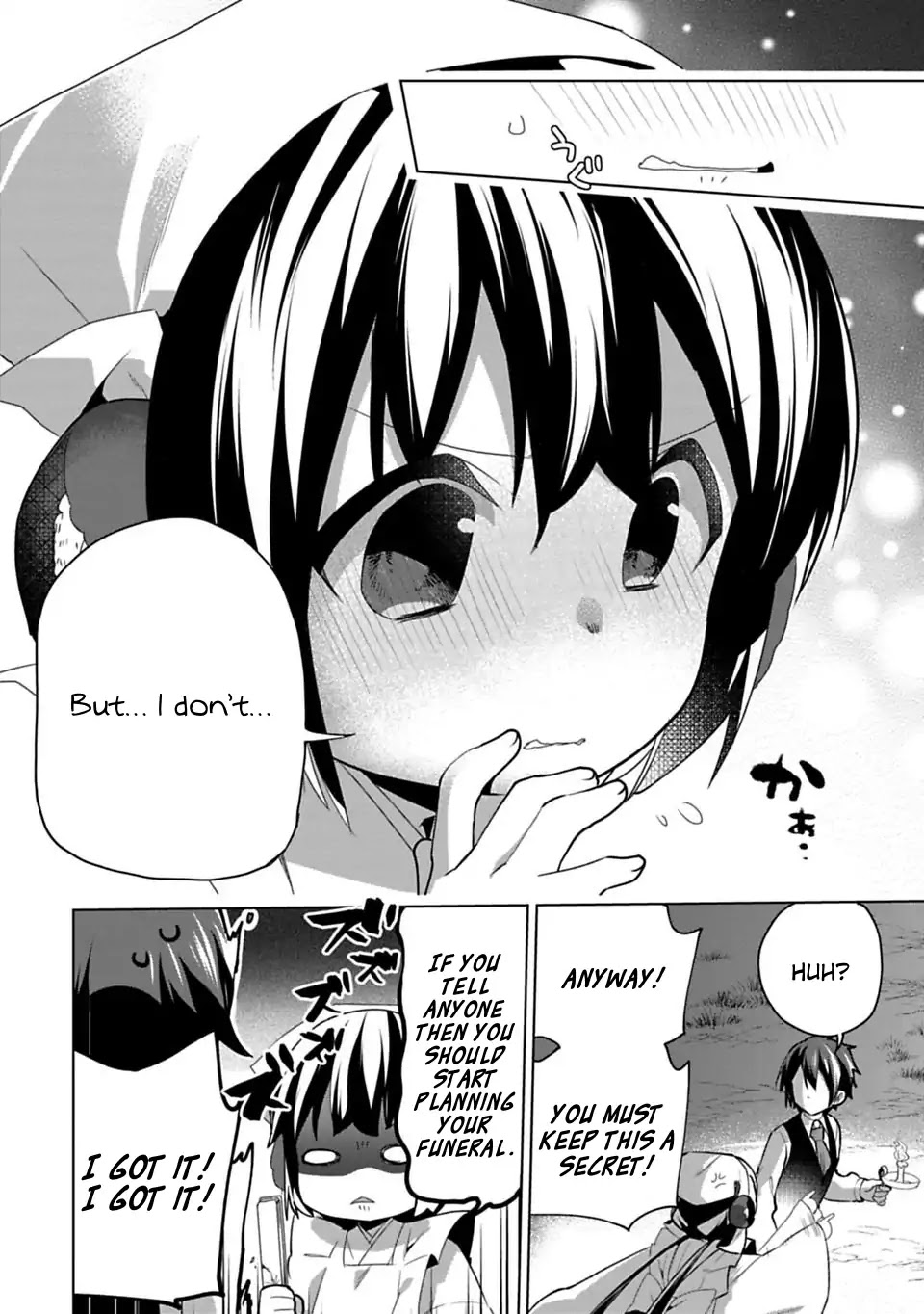 Matano Okoshiwo Chapter 10 page 19 - Chapter 10