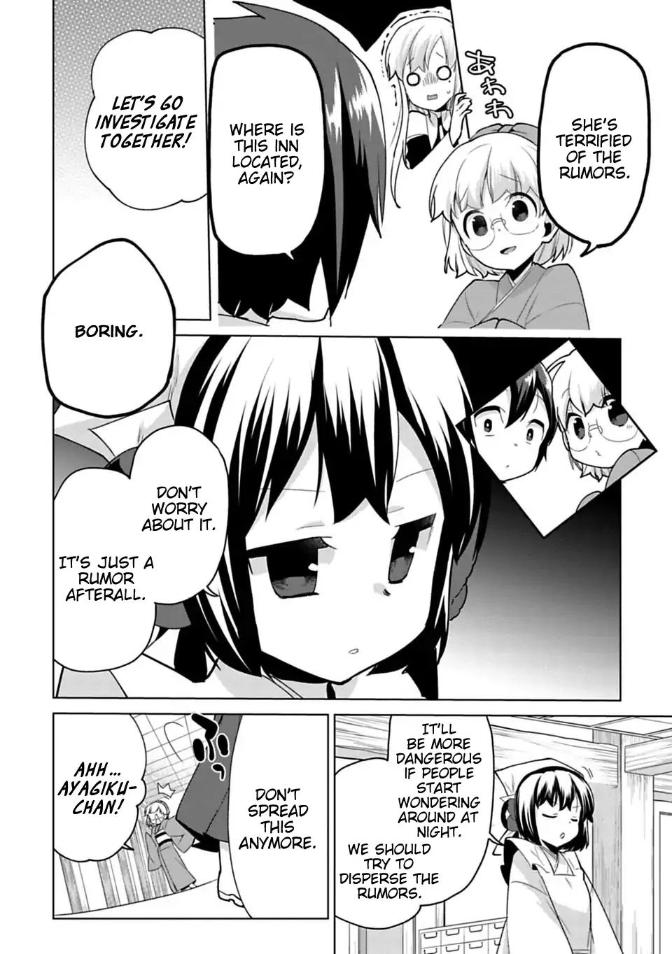 Matano Okoshiwo Chapter 10 page 6 - Chapter 10
