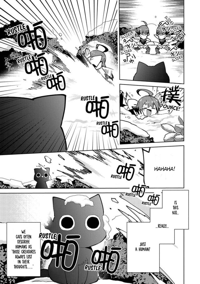Matano Okoshiwo Chapter 11.5 page 3 - Chapter 11.5