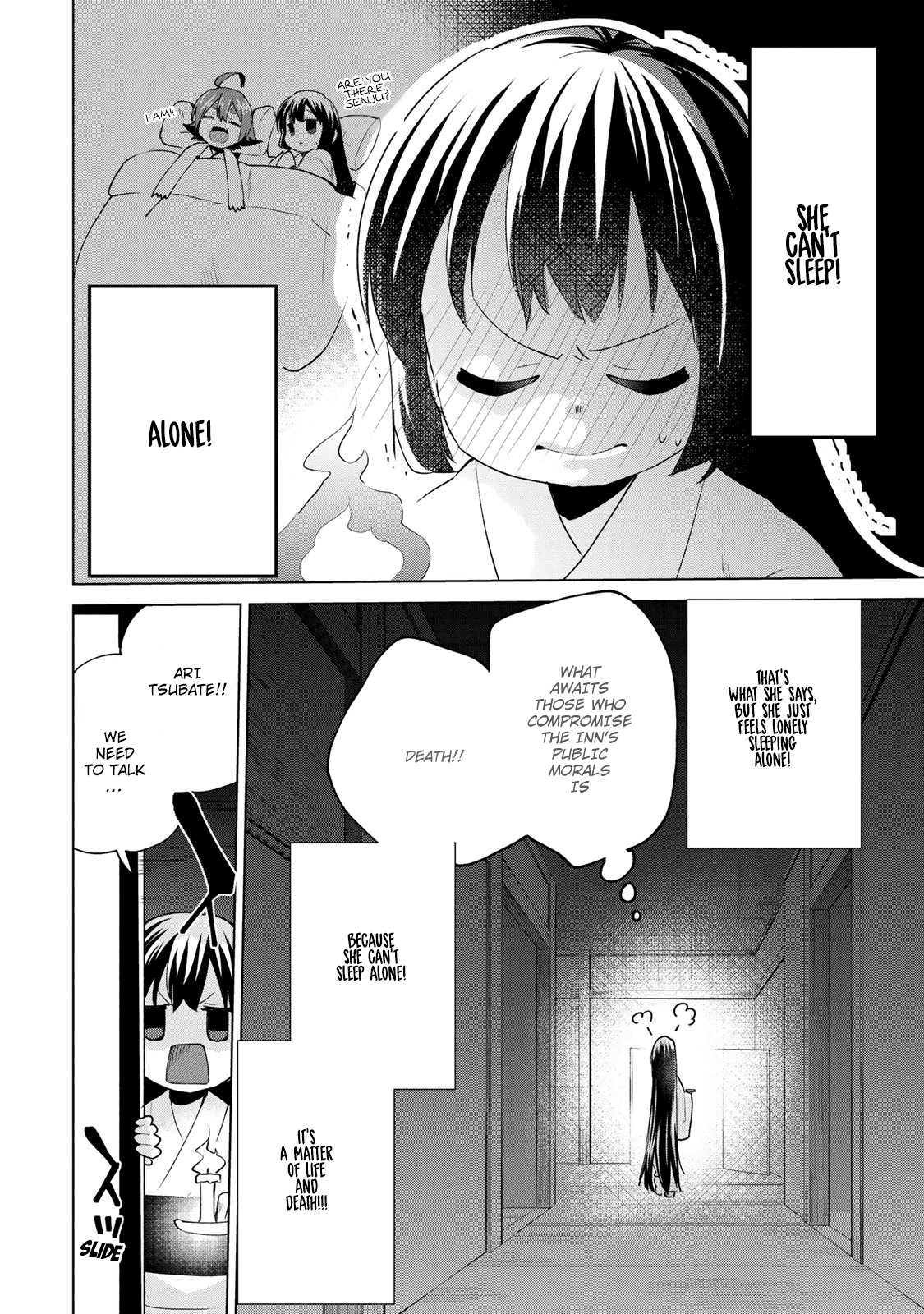 Matano Okoshiwo Chapter 11.6 page 4 - Chapter 11.6
