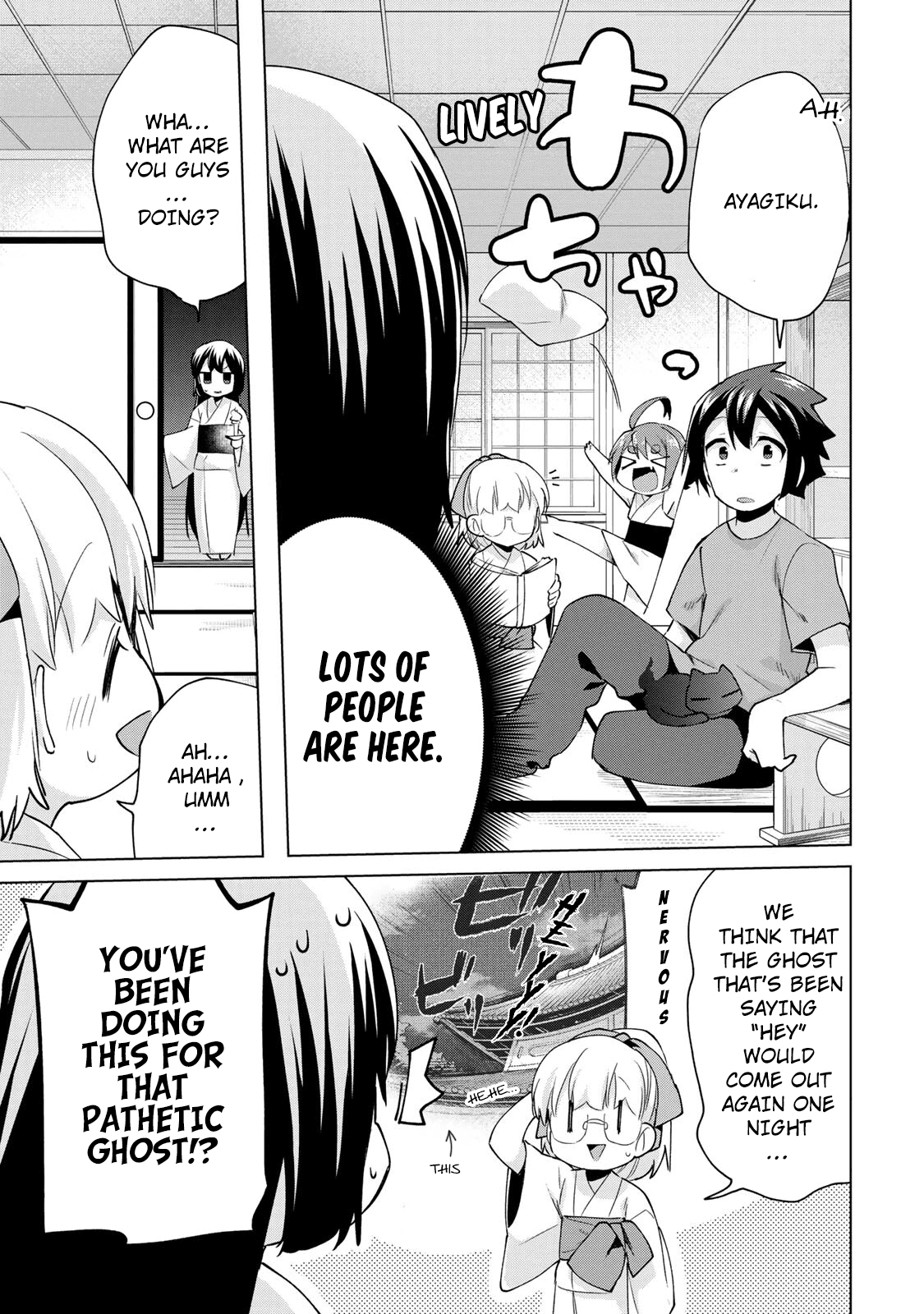 Matano Okoshiwo Chapter 11.6 page 5 - Chapter 11.6