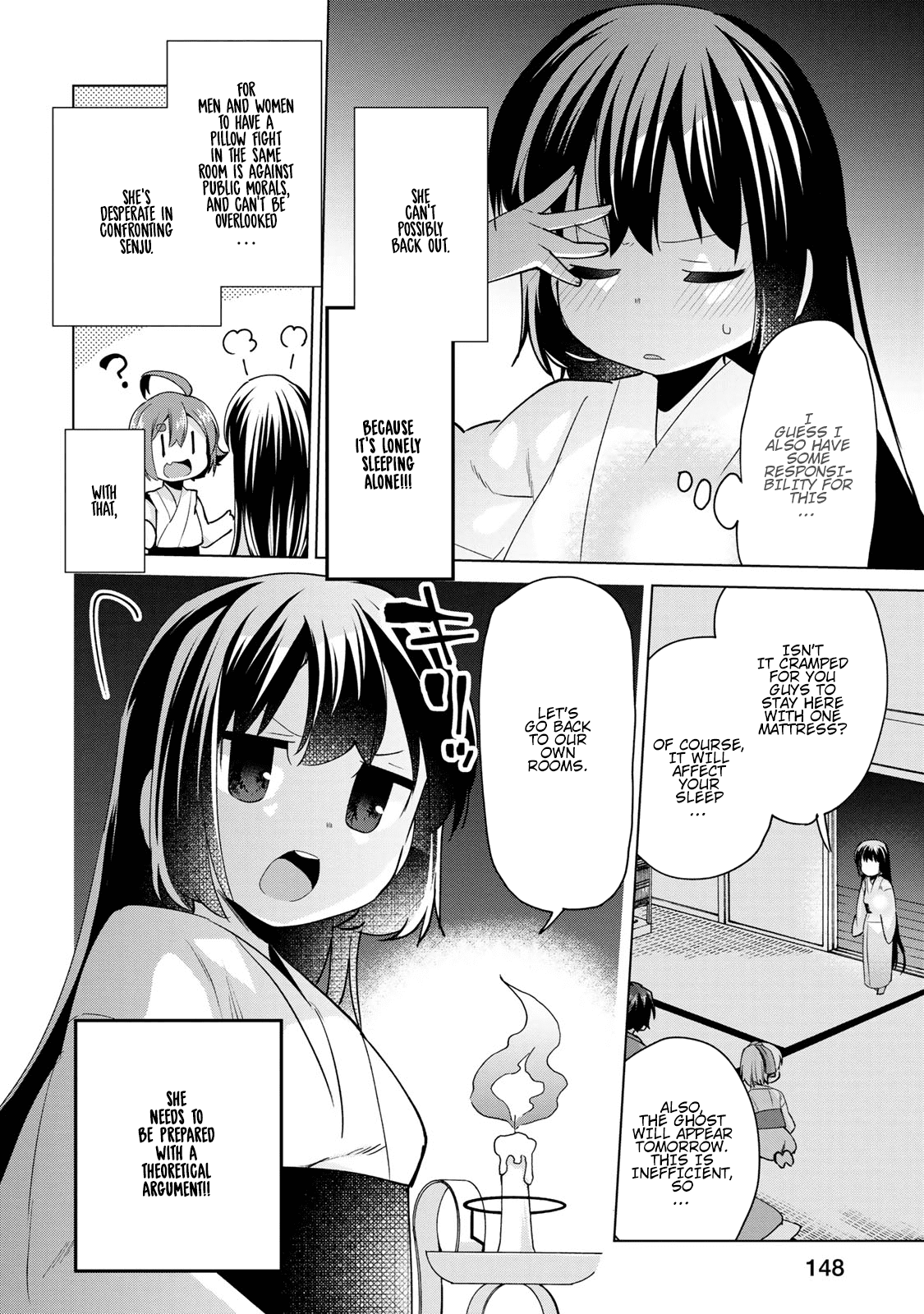 Matano Okoshiwo Chapter 11.6 page 6 - Chapter 11.6