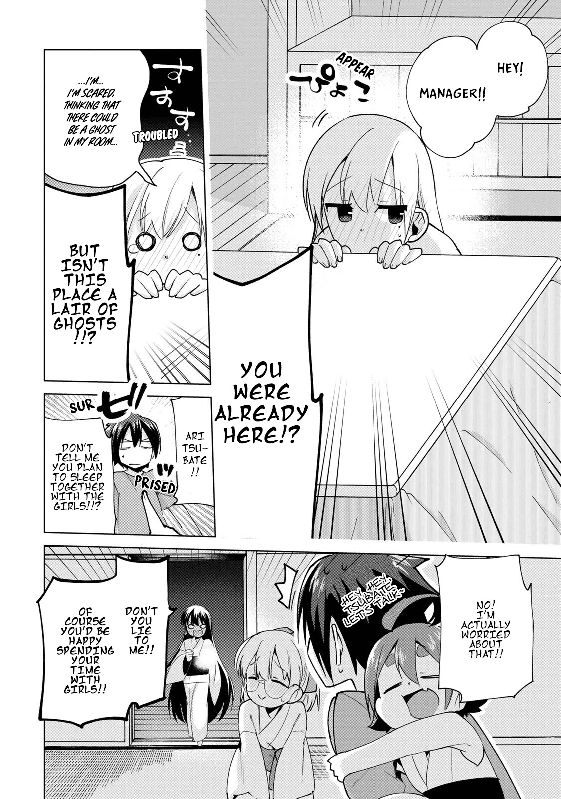 Matano Okoshiwo Chapter 11.6 page 8 - Chapter 11.6