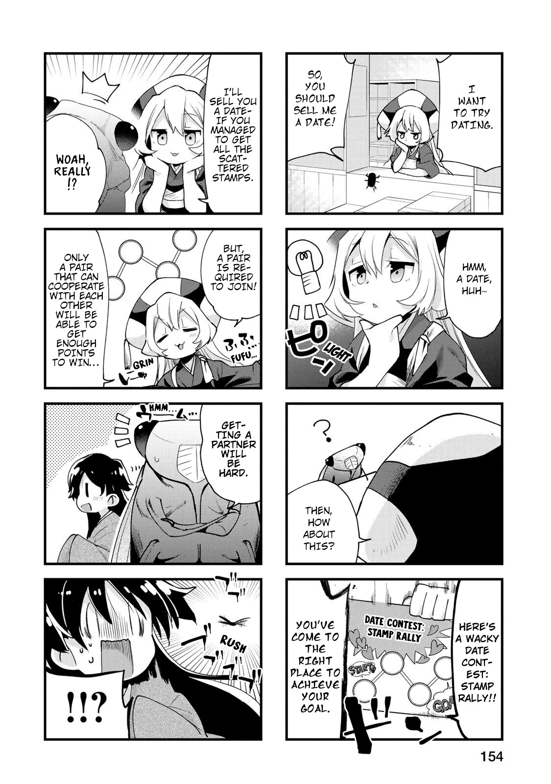 Matano Okoshiwo Chapter 11.7 page 4 - Chapter 11.7