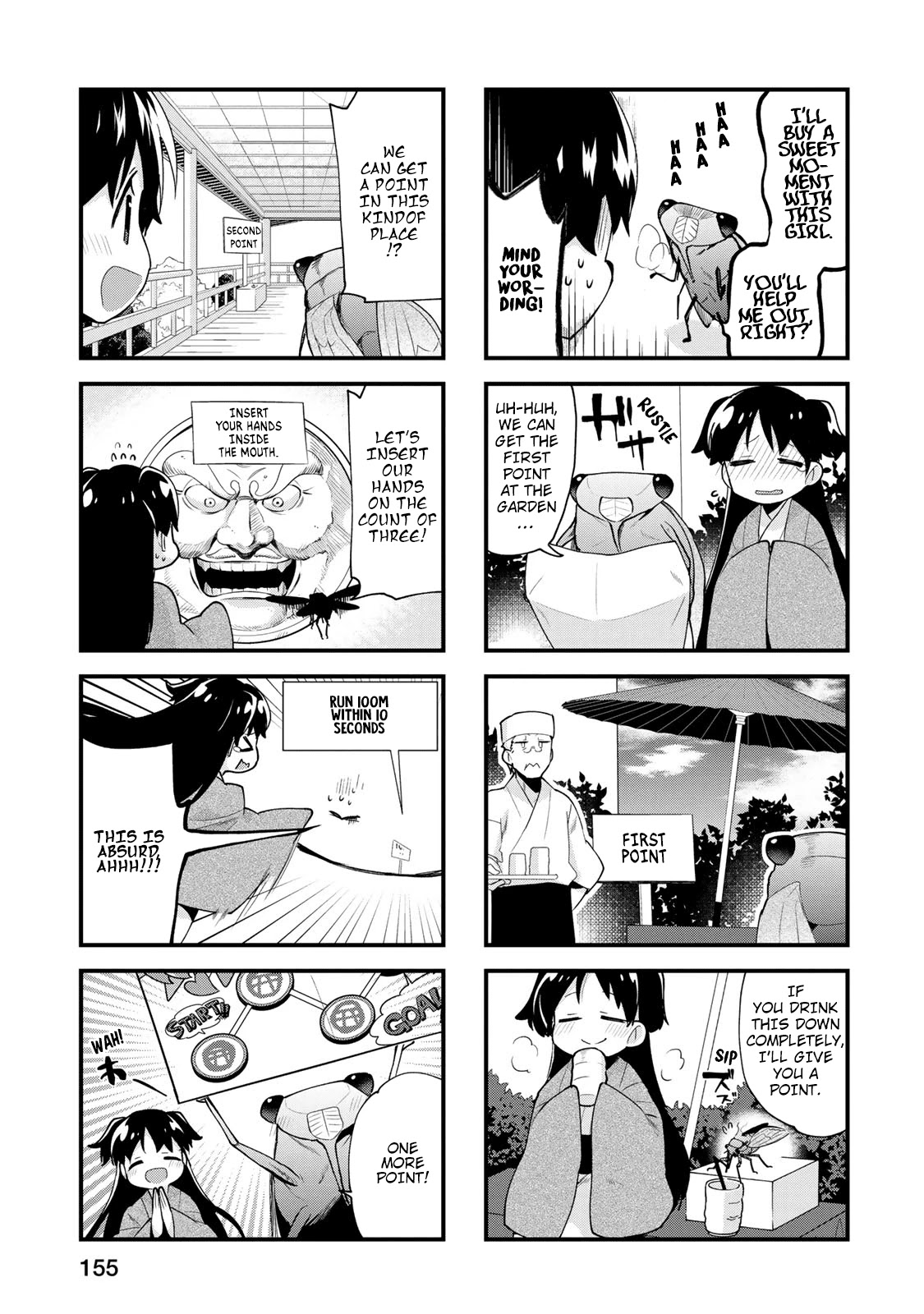 Matano Okoshiwo Chapter 11.7 page 5 - Chapter 11.7