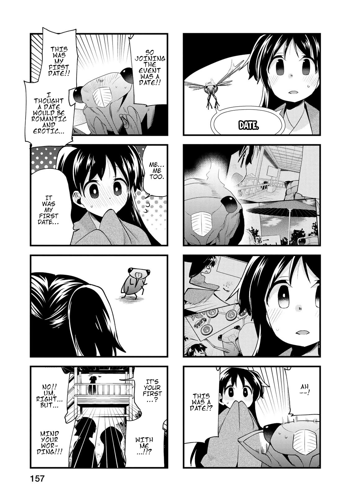 Matano Okoshiwo Chapter 11.7 page 7 - Chapter 11.7