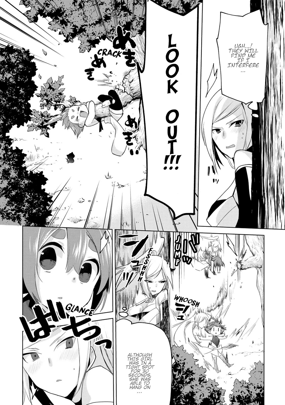 Matano Okoshiwo Chapter 11.8 page 11 - Chapter 11.8